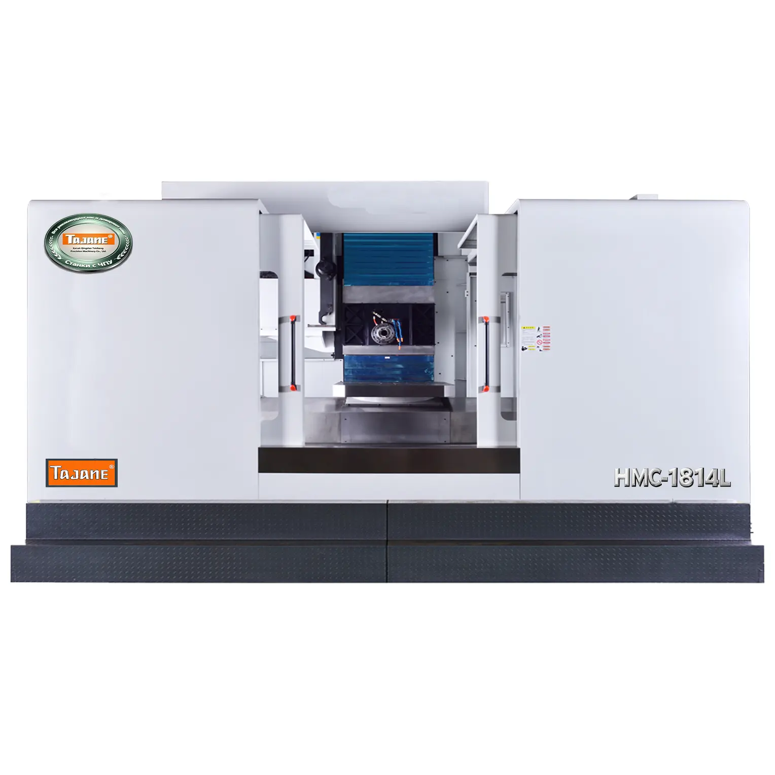 Horizontal Machining Center HMC-1814L