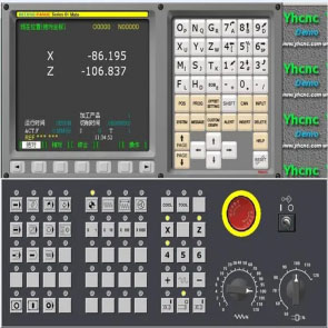 Configure brand CNC system