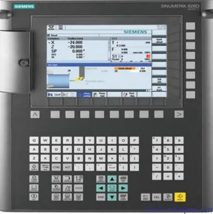 Configure brand CNC system